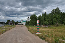 Ивангород