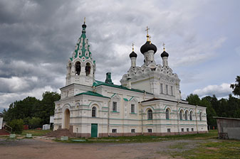 Ивангород