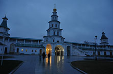 Н.Иерусалим
