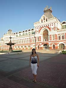 Н.Новгород