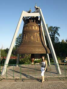 Н.Новгород