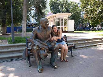 Н.Новгород