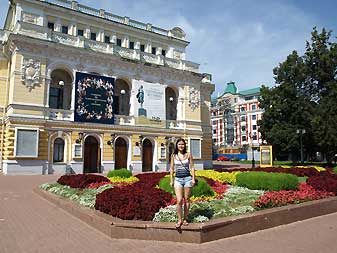 Н.Новгород