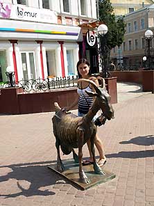 Н.Новгород