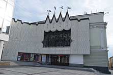 ННовгород