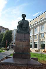ННовгород