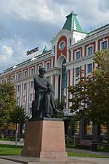 ННовгород