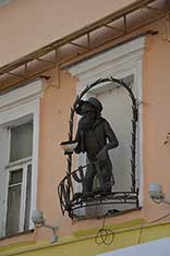 ННовгород