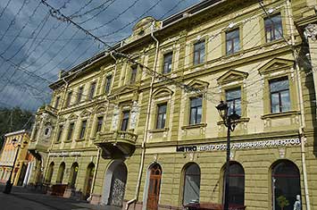 ННовгород