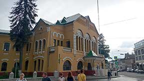 ННовгород