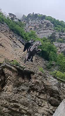 Осетия