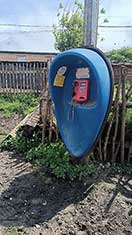 Осетия