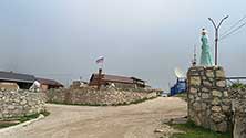 Осетия
