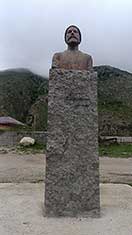 Осетия
