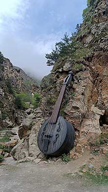 Осетия