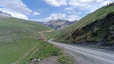 Осетия