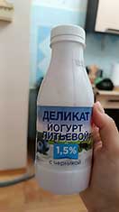 Осетия