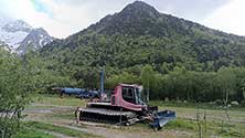 Осетия