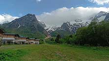 Осетия
