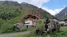Осетия