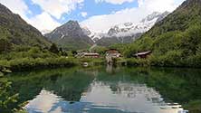 Осетия