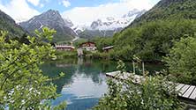 Осетия