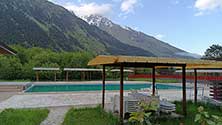 Осетия