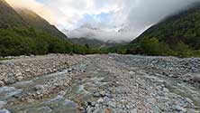 Осетия
