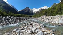 Осетия