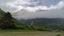 Осетия