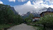 Осетия
