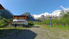 Осетия
