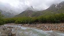 Осетия