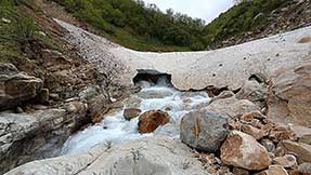 Осетия