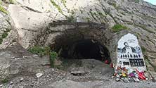 Осетия