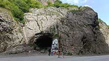 Осетия