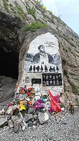 Осетия