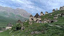 Осетия