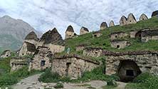 Осетия