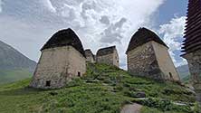 Осетия