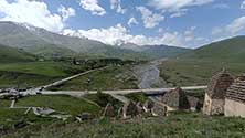 Осетия