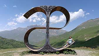 Осетия