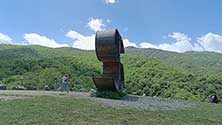Осетия