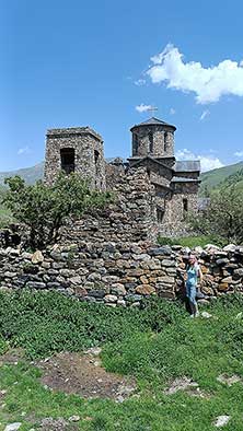 Осетия
