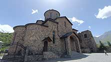 Осетия