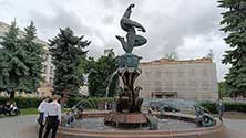 Владикавказ