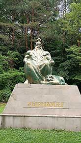 Владикавказ