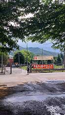 Владикавказ