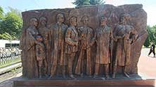 Владикавказ
