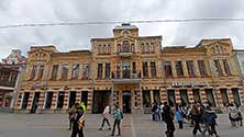 Владикавказ